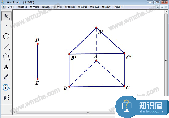 几何画板实操教学，画出三棱柱图形