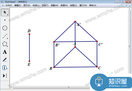 几何画板实操教学，画出三棱柱图形