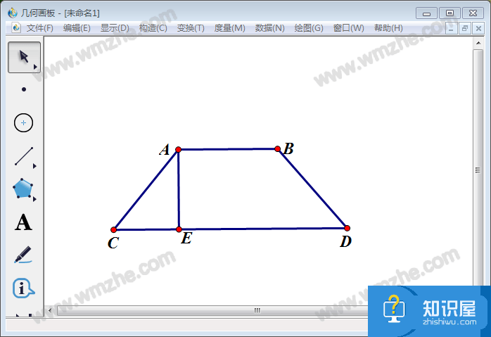 几何画板实操教学，顺利绘制梯形形状