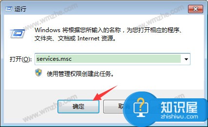 关于VMware Workstation的常见问题，附带解决方法