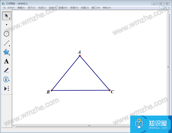 几何画板实操教学，快速画出相似三角形