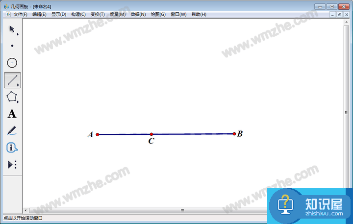 几何画板实操教学：如何画出两个相外切的圆？