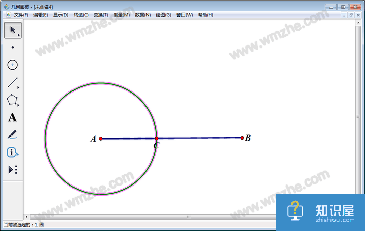 几何画板实操教学：如何画出两个相外切的圆？