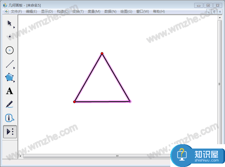 几何画板实操教学，如何快速绘制正三角形？