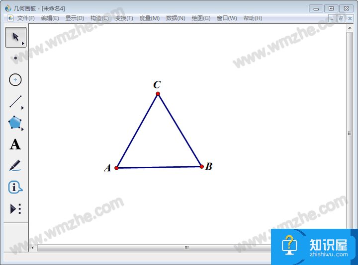 几何画板实操教学，如何快速绘制正三角形？