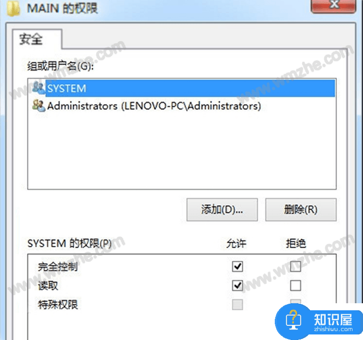 net framework 4.0无法成功安装？奉上解决方法