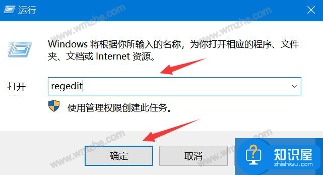 net framework 4.0无法成功安装？奉上解决方法