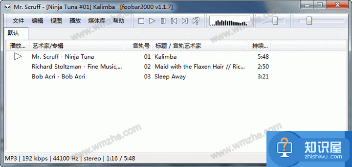 foobar2000音乐播放器使用体验，音质、音效都很优秀