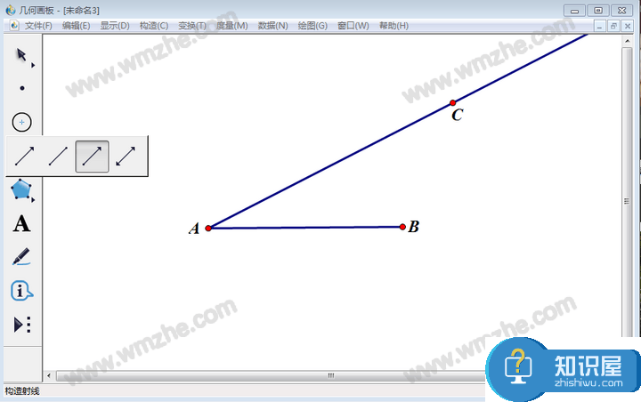 几何画板实操教学，如何实现三等分线段？