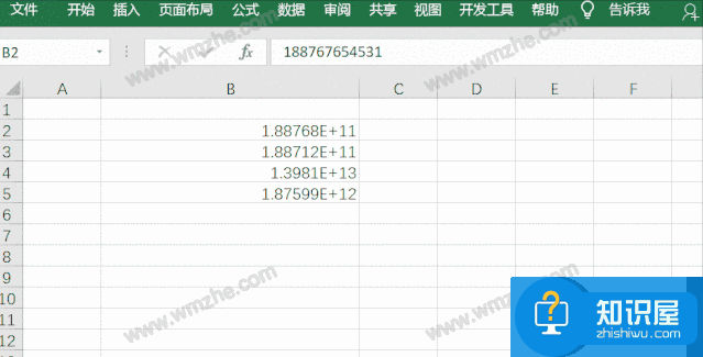 Excel表中的数字0有什么作用？千万别用错了