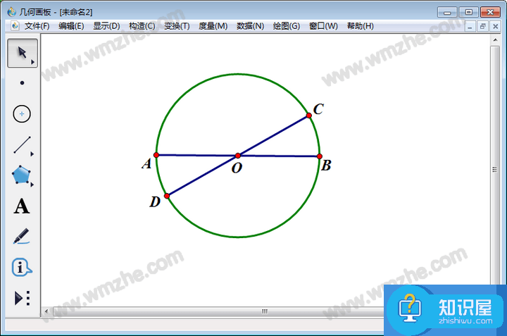 几何画板实操教学，实现圆形十二等分