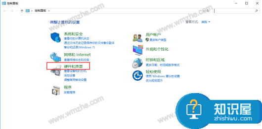 WIN10系统运行夜神模拟器出现卡顿怎么办？一招简单优化