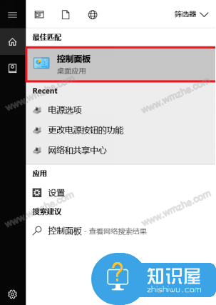 WIN10系统运行夜神模拟器出现卡顿怎么办？一招简单优化