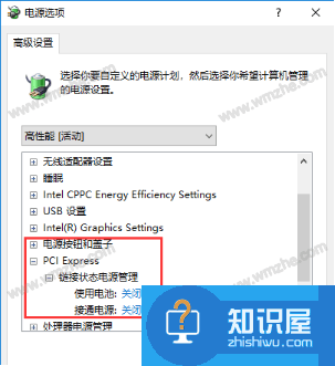 WIN10系统运行夜神模拟器出现卡顿怎么办？一招简单优化