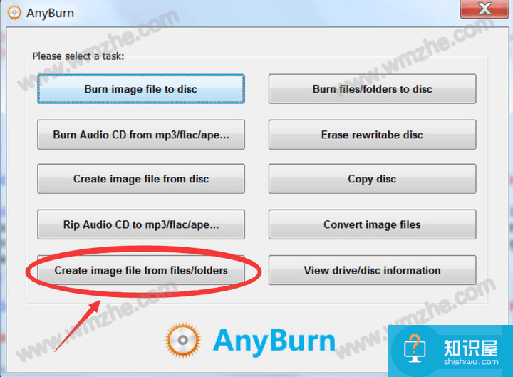 AnyBurn如何将文件制作成光盘镜像？光盘镜像制作方法说明
