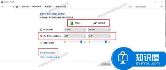 WIN10系统运行夜神模拟器出现卡顿怎么办？一招简单优化