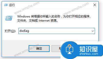 OBS Studio捕捉窗口显示黑屏怎么办？给你最全面的解决方法