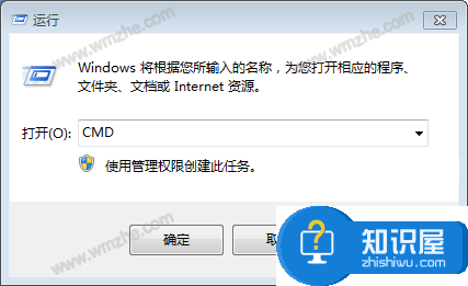 backtrack3安装使用说明，帮助破解WiFi密码