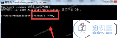 如何使用Win7系统超级终端？查看图文说明