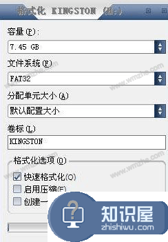 backtrack3安装使用说明，帮助破解WiFi密码