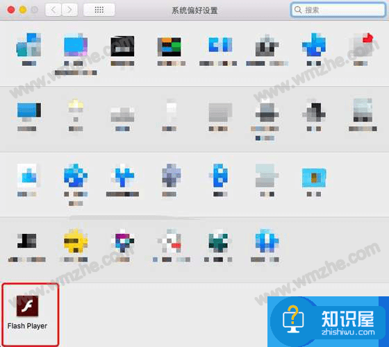 如何检查电脑系统是否安装Flash Player？方法不复杂