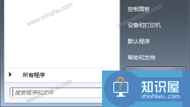 backtrack3安装使用说明，帮助破解WiFi密码