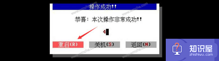 MaxDos如何备份还原电脑系统？完全傻瓜式操作