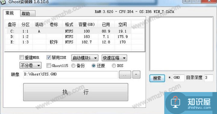 伽卡他卡电子教室学生端连不上怎么办？对照原因进行解决