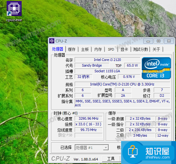 CPU-Z如何安装使用？CPU-Z如何检测内存频率？