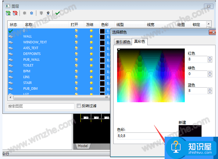 如何将CAD图纸转换成Word文档？看图操作