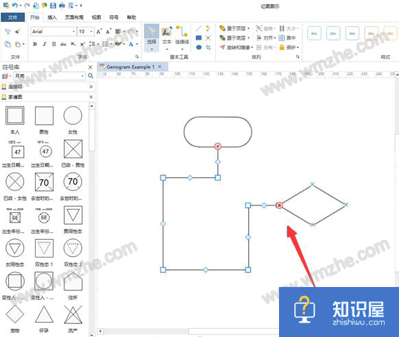 亿图图示如何添加连接线？亿图连接线绘制技巧