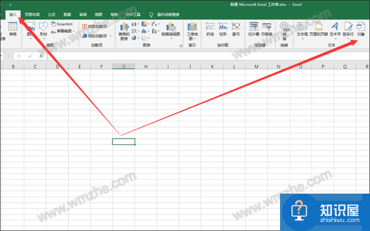 如何在Word和Excel中插入PDF文件？方法很简单