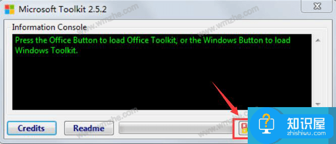 Microsoft Toolkit如何激活Office2010？Office2010激活方法