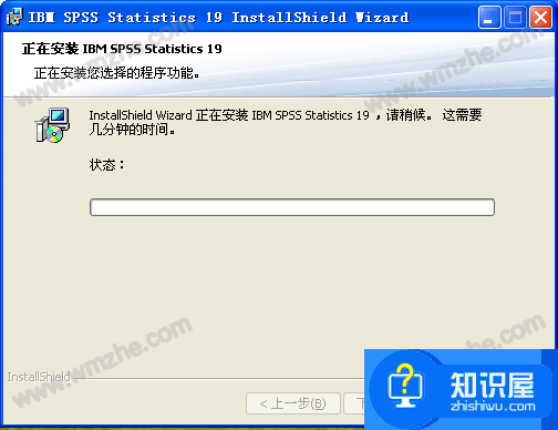 如何安装使用SPSS？SPSS如何分析数据？