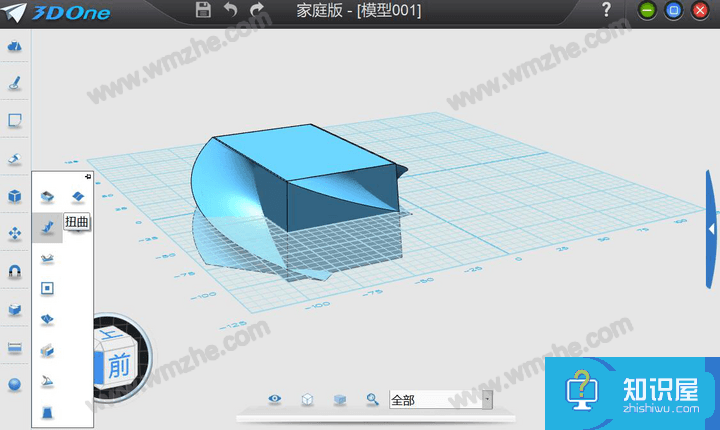 一文了解3D One特殊功能，制作高质量的立体模型