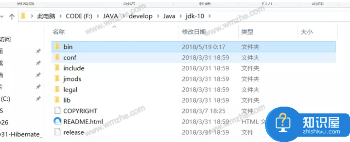 如何正确安装配置Java JDK？专为新手用户整理