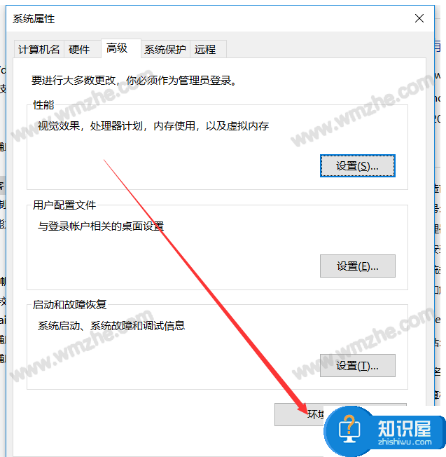 如何正确安装配置Java JDK？专为新手用户整理