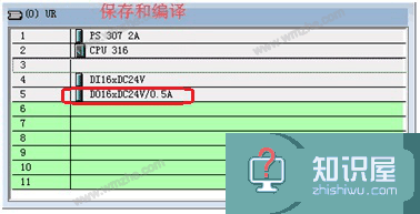 如何使用Step7编程软件？Step7使用入门教学