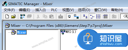 如何使用Step7编程软件？Step7使用入门教学