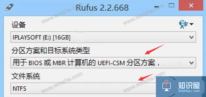 rufus如何制作Win10安装U盘？顺利升级Windows系统