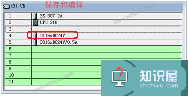 如何使用Step7编程软件？Step7使用入门教学