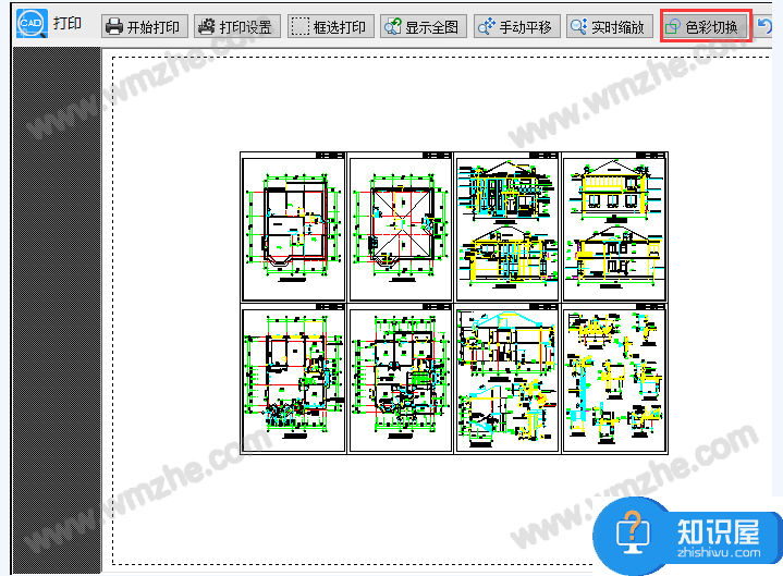 迅捷CAD看图软件使用问题之打印图纸不清晰，奉上解决方法