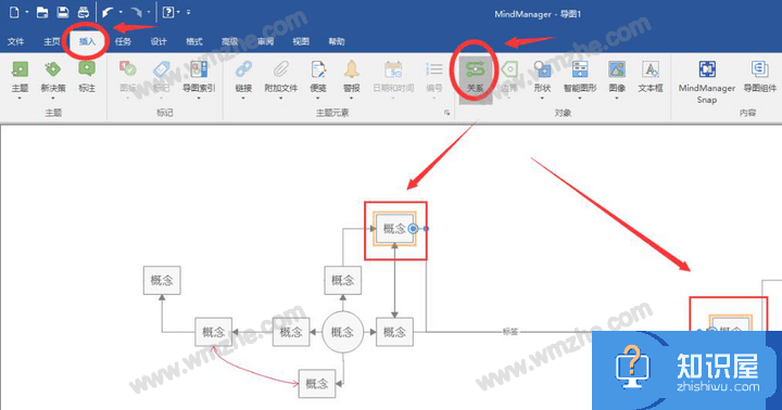 MindManager思维导图制作技巧：设置添加关联，清晰展示主题