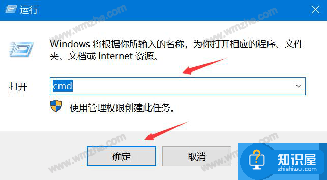 Steam社区显示102错误代码怎么办？为什么不能打开Steam社区？