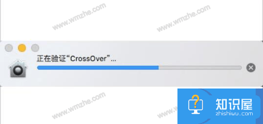 如何在Mac系统中安装CrossOver？CrossOver Mac软件安装说明