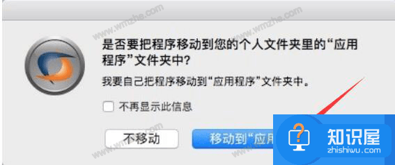 Mac用户如何解决系统和软件不兼容问题？一款软件就能搞定