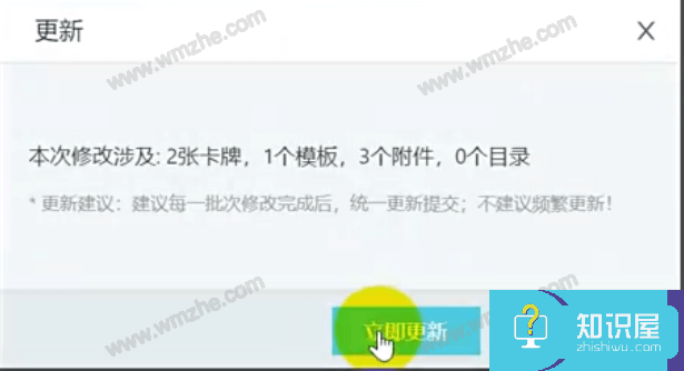 记乎如何给单词自动添加读音？帮助更快记忆单词