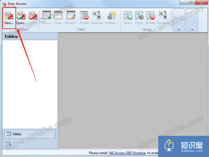 Easy Access如何新建数据库？