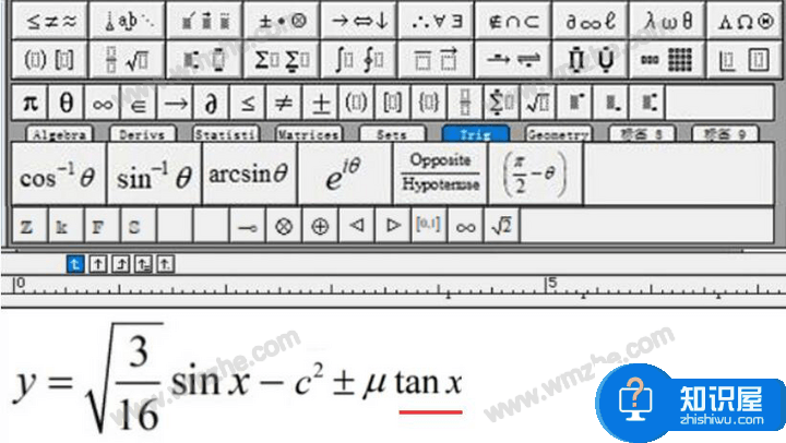 MathType如何编辑复杂的数学公式？解决Word公式编辑难题