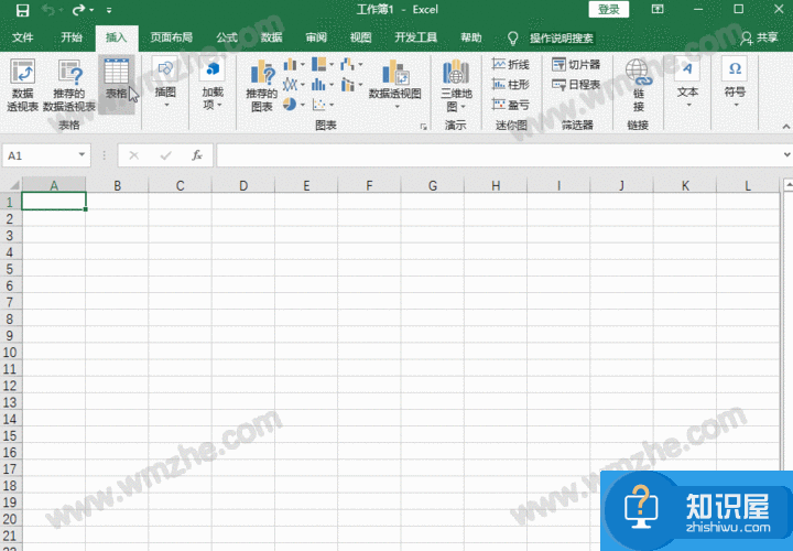 如何在Excel表格中添加新表格？给你两种选择